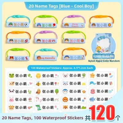 QU RAN | Waterproof Name Tags for School Entry