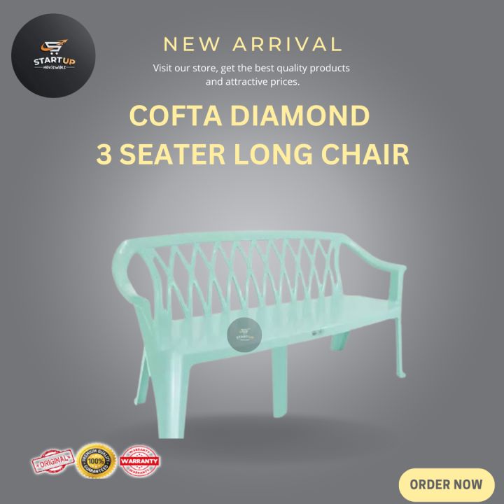 COFTA DIAMOND 3SEATER MONOBLOC LOVE SEAT LONG CHAIR Lazada PH