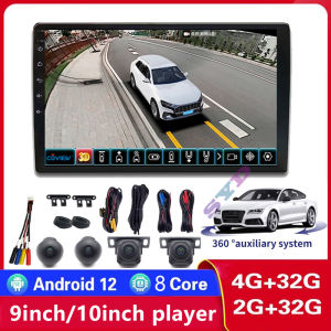 8core-2.6GHz Double Din Android 12 Radio Kereta7 9 10 inch (4GB RAM+32GB) Car Multimedia MP5 Player Support EQ /WIFI /Bluetooth /360 Panoramic Camera