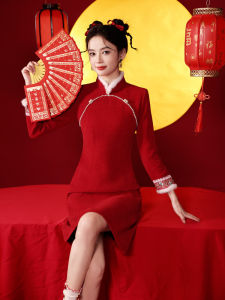 Red Cheongsam Short Thickened Long Sleeve New Year Dress Chinese Style Retro Wind Daily Wear Double Lapel Winter Fashion