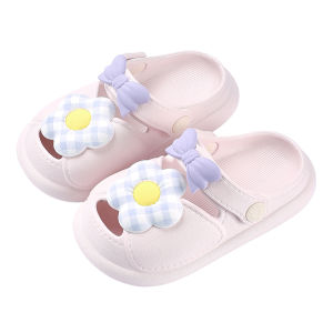 Cheerful Mario | Summer Beach Wear Children Slippers