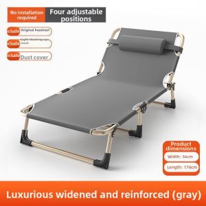 Foldable Lazy Nap Rocking Chair