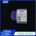Pmd20t3 Ospri Ospri Handheld Laser Welding Machine Protective Lens Lhsw200 Purple Chenxing Laser. 