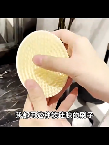 PVN68936 Bàn chải dầu gội silicon làm sạch gàu massage da đầu magic massage lược chống ngứa