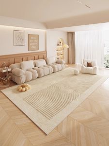 Cream Style Living Room Large Area Carpet