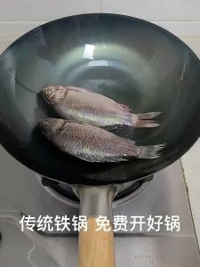 traditional chinese wok carbon steel pan