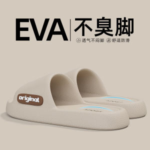 Womens Home Indoor Bathroom Anti-Slip Thick Bottom Slippers Summer Slip-On Comfortable EVA Material Easy to Wear And off