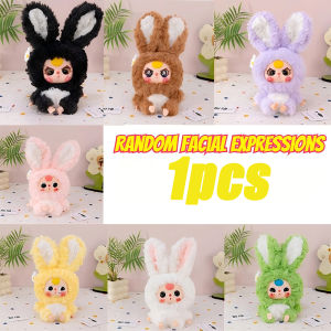 Bandai | New Baby Three Chinese Zodiac Series Blind Box Plush Doll Kawaii Animals Series Rabbit tigger Plush Doll Toy Gift For Kids