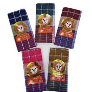 Kain Sarong Pelikat India Chop Lembu Benang 2000 Cotton Thick Premium Mens Ethnic Wear