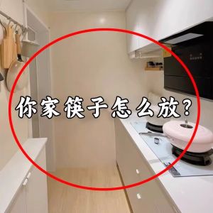 Kitchen Storage Box Wall Hanging Spoon Chopsticks Drainage Rack Home Use Abs Suction Cup Chopsticks Organizer Drain Rack