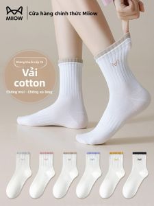 Tất nữ MiiOW vải cotton dài đến giữa bắp chân chống mùi màu trắng - Mùa hè