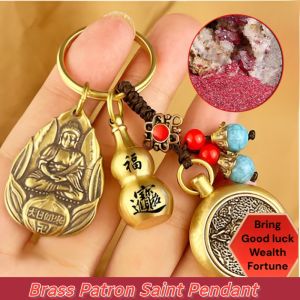 Brass Patron Saint Pendant The Five Emperors Money Pendant Zodiac Buddha Double-Sided Retro Keychain