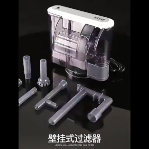 SOBO Aquarium UV Hanging Filter Hang On Filter With UV Light WP-658H / WP-698H Pam Akuarium