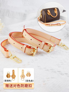Custom Engraved Tanned Leather Shoulder Strap Replacement for LV Speedy20 Pillow Bag Crossbody Bag Accessories