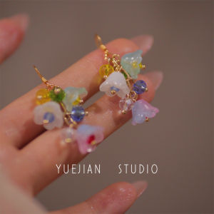 Yuejian Summer Dopamine ~ Color Fresh Flowers Earrings Cute Young Adult Lily Mosquito Coil Ear Clip