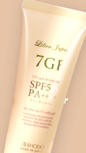 Kem chống nắng phổ rộng phục hồi da cải thiện nếp nhăn - 7GF UV Care & Tone-up SPF50+/PA++++ 80g