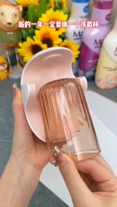 Gargle Cup Non Perforated Wall Mounted Gargle Cup Toothbrush Rack Magnetic Mouthwash Cup Brushing Cup Household Washing Cup Set