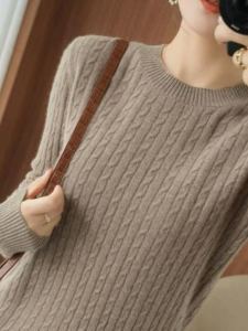 Loose Womens Knitwear Autumn Winter New Style Large Size Cover Belly Long Sleeve Solid Color round Neck Base Health Ring