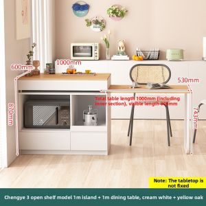 Weimei | Space-saving Extensible Island Countertop