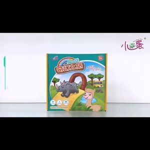 【READY STOCK】Safari Park Preschool Puzzle Game Logical Thinking Board Game Parent-Child Educational Toy (TOY173)