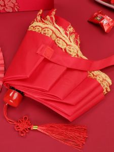 Wedding Bride Umbrella Red Foldable Three-Fold Sunshade Rainproof Bridesmaid Entrance Umbrella Marriage Celebration Supplies