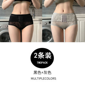 Quần Lót Cotton Nguyên Chất Cạp Cao Kháng Khuẩn Cho Nữ Quần Lót Nâng Mông Giảm Béo Bụng Quần Lót Thể Thao Cạp Cao