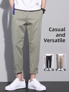 ROMON | Lormen Mens Casual Pants Drapey Slim Fit Nine-Tenths Straight Leg Long Pants Spring Summer Trendy Brand Anti-Wrinkle Youthful