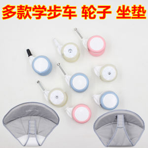 Guide to Choosing & Using Sitting Cushions for Walkers