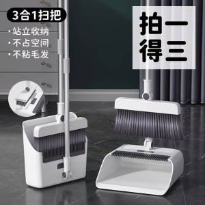 Bộ Rakes Và Cây Lau Nhà Gấp Không Dính Tóc Mới 2025 Dụng Cụ Vệ Sinh Nhà Cửa Dụng Cụ Lau Sàn Bằng Thép Không Gỉ PP