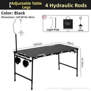 BUZHIHUANGYE | Portable Folding Camping Table 4 Hydraulic Poles