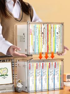 Transparent Acrylic Book Storage Box Dustproof Moistureproof Magazine Rack Childrens Picture Book Shelf Desk Organizer