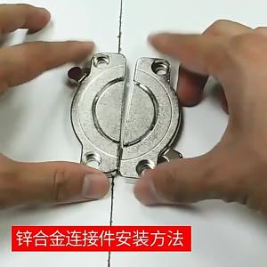 Strong Furniture Hinges Fixing Fitting Alloy Table Top Connector Latch Bracket Conference Desktop Combination Fastener Hardware
