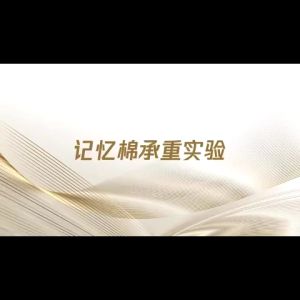 AOZI Leather Car Headrest Neck Rest Pillow Cushion Durable 100% Pure Memory Foam Cotton Neck Support Lumbar Support Waist Pillows Car Seat Cushion U Shaped for Outdoor Car Travel