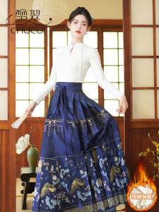 New Chinese Style White Knitted Stand Collar Top Set with Miniature Horse Skirt Autumn Womens Hanfu Clothing 2025 New Arrival