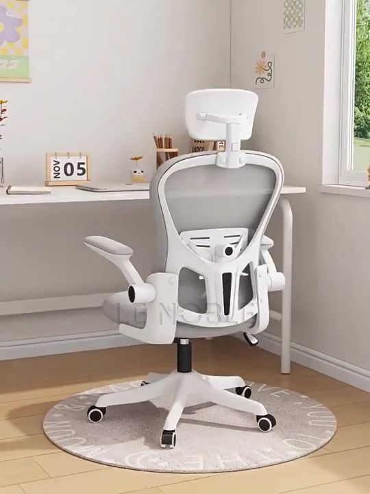 LENOBLE【3 Years Warranty】716 Office Chair Gaming Chair With Rocking