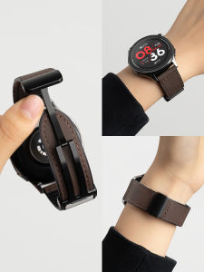 YOURSTAR | Horse Leather Magnetic Strap 20mm/22mm