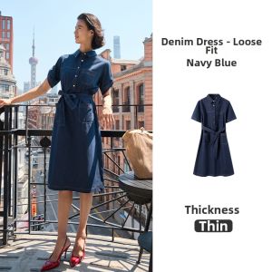 Navigare | Summer Blue Short Sleeve Cotton Dress