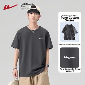 Warrior | Cotton Short Sleeve Tshirt