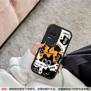 Black Cat Silicone Phone Case for Xiaomi Redmi K90ProMax K70 K80 K50 K60 Supreme Edition Protective Cover for Men And Women