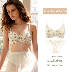 GAINREEL | Lace Breathable Supportive Womens Bra Set