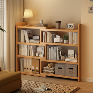 OYIla | Adjustable Multilevel Bookshelf