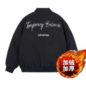 Mens Slim Fit Fleece Lined Baseball Jacket Autumn Winter New Style High Street Zipper Coat Windproof Standard Size Print Design