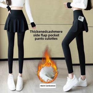 Fashionable and Heattech High Waist Fake Two-Piece Backing Culottes Womens Fall and Winter Stretch Fleece plus Size Pocket Yoga Pantskirt