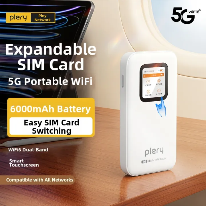 Plery | Plergy 5G Portable Wifi6 Dual-Band Full-Compatibility High-Speed Mobile Wireless Network Router For Laptops And Cars