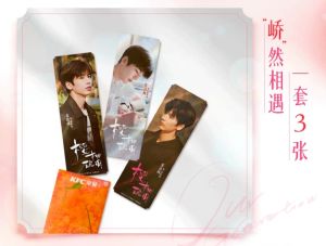 Đạo Cụ Phim Cherry Amber Đẹp Mắt Hỗ Trợ KFC Collaborative High Value Support Card Collectible Anime Thẻ Giấy