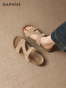 Daphne | Fashion Summer Casual Open Toe Beach Thick Soled Slippers
