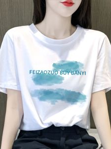 Loose White Pure Cotton Short Sleeve T-Shirt Womens Summer Korean Fashion Casual Top White Shirt Printed round Neck Regular Length