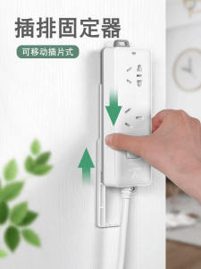 Đầu Nối Ổ Cắm Tường Không Để Lại Dấu Vết Không Cần Đục Lỗ Tương Thích Với Tất Cả Các Loại Ổ Cắm Điện Phụ Kiện Tổ Chức Dây Cáp