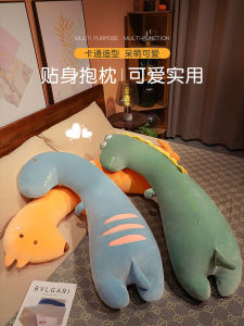 Bench Pillow for Girls Sleeping Bed Clip Leg Side Sleeping Pillow Bedside Cushion Boys Style Big Cushion Removable and Washable