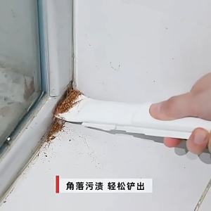 2-in-1 Multifunctional Crevice Brush Kitchen Bathroom Dead Space Cleaning Brush Powerful Stain Removal Cleaning Tool